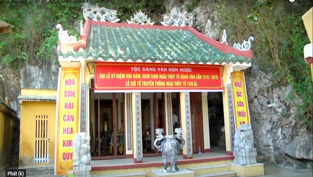 Nhà thờ Tộc Đặng Non Nước – ảnh 6/16