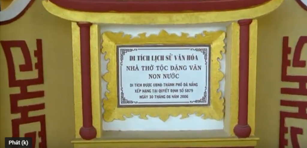 Nhà thờ Tộc Đặng Non Nước – ảnh 9/16