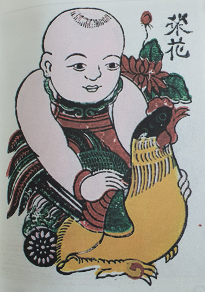 Tản mạn về Tết Nguyên Đán – ảnh 4/6