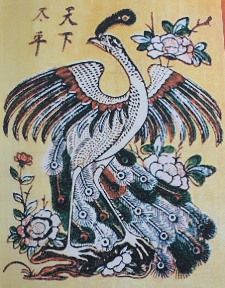 Tản mạn về Tết Nguyên Đán – ảnh 5/6