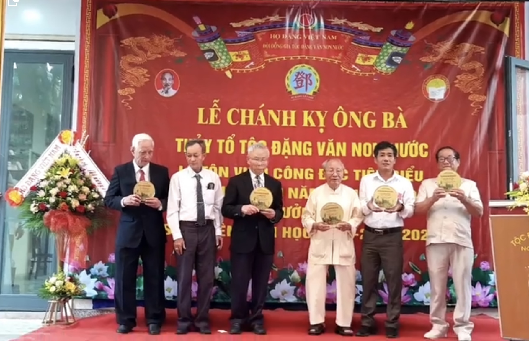 Lễ Chánh kỵ Thuỷ tổ Tộc Đặng Non Nước 2022 – ảnh 5/17