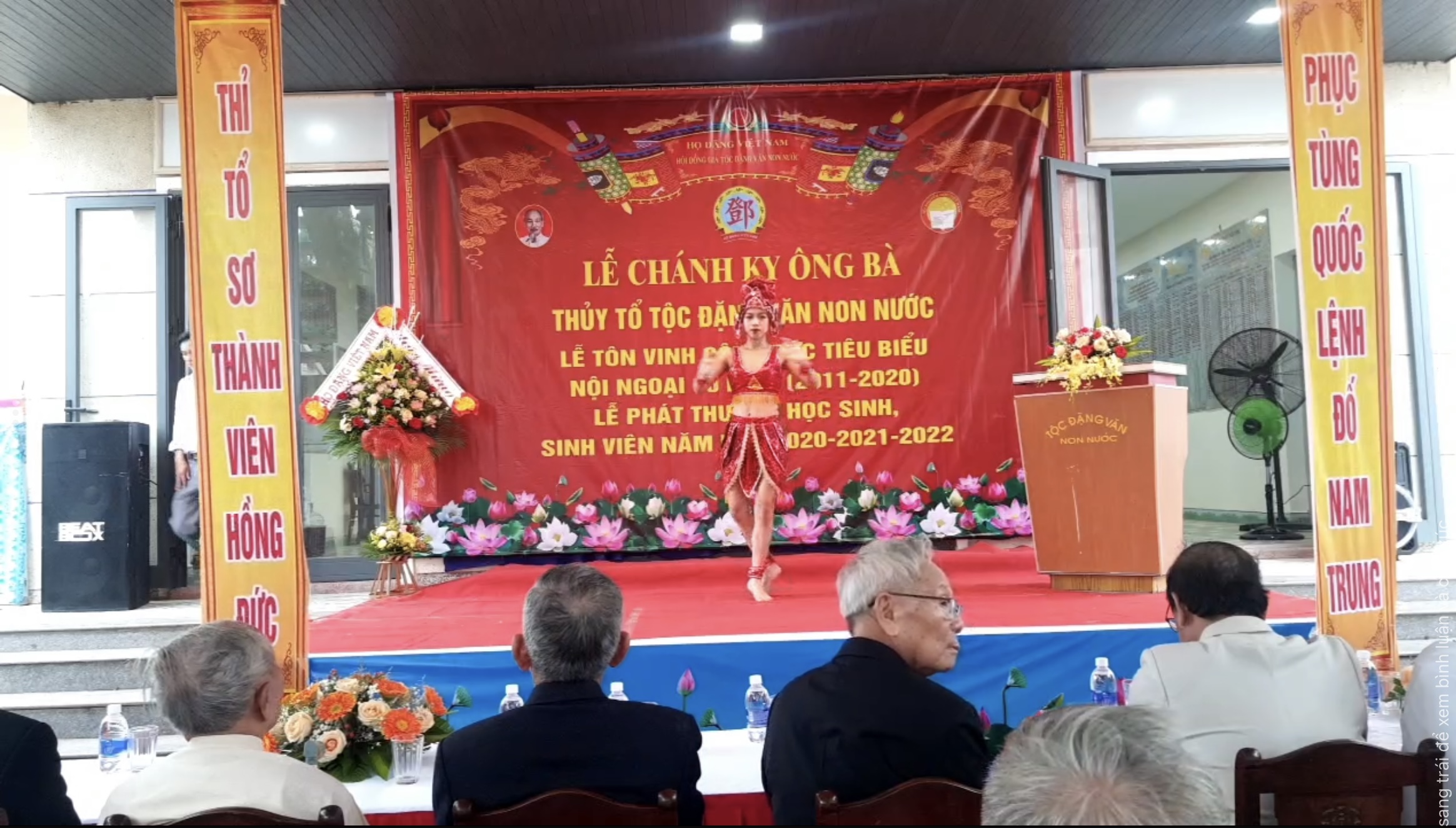 Lễ Chánh kỵ Thuỷ tổ Tộc Đặng Non Nước 2022 – ảnh 2/17