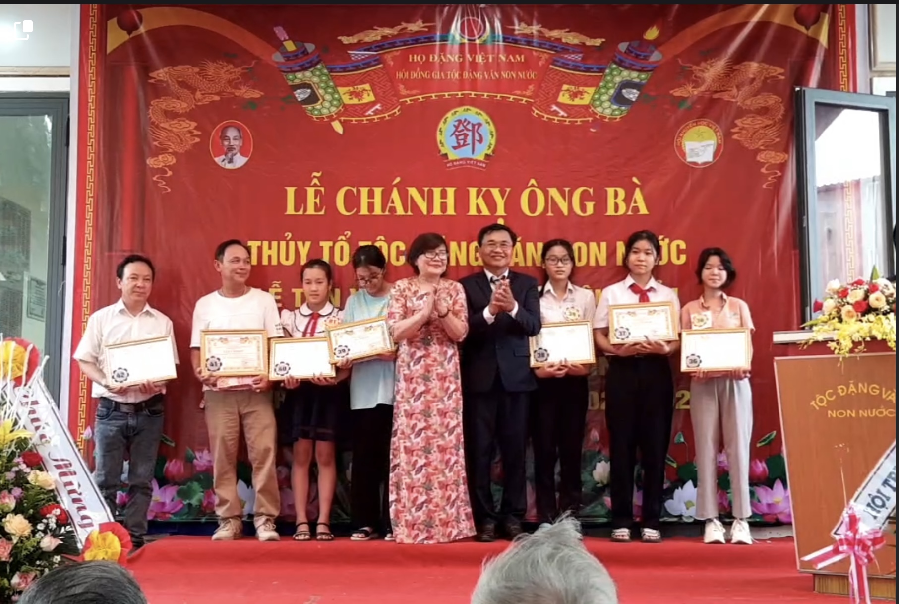 Lễ Chánh kỵ Thuỷ tổ Tộc Đặng Non Nước 2022 – ảnh 16/17