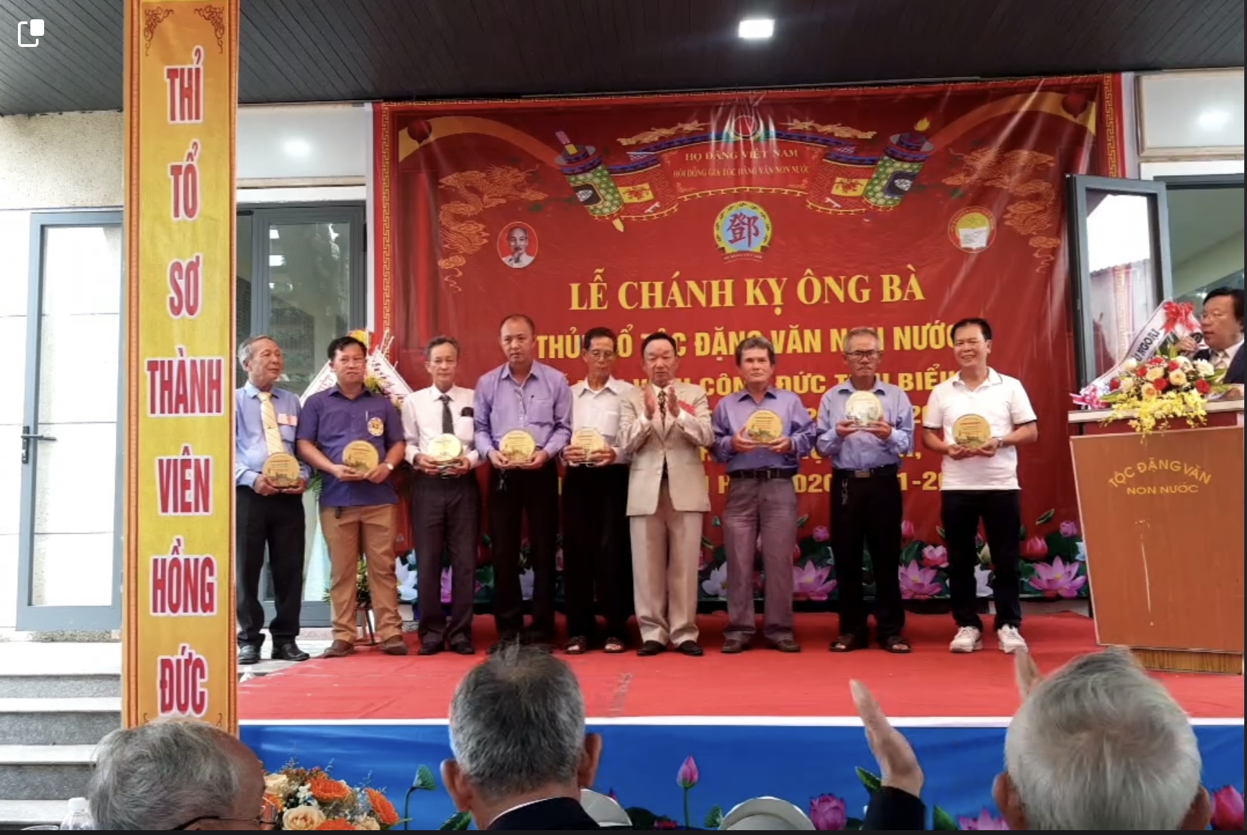 Lễ Chánh kỵ Thuỷ tổ Tộc Đặng Non Nước 2022 – ảnh 8/17