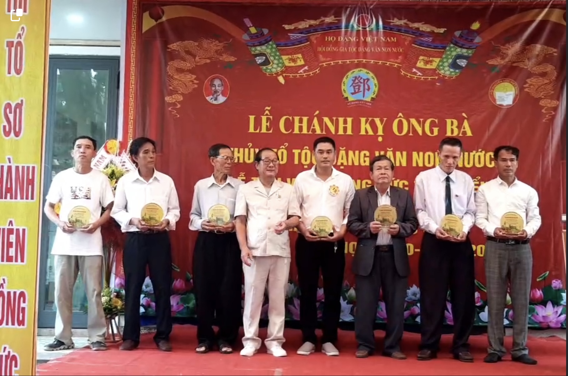 Lễ Chánh kỵ Thuỷ tổ Tộc Đặng Non Nước 2022 – ảnh 7/17