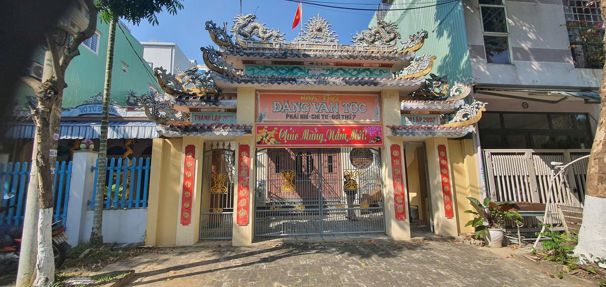 Từ đường Đặng Tộc Tiên Sơn, Hoà Cường, Đà Nẵng – ảnh 2/7