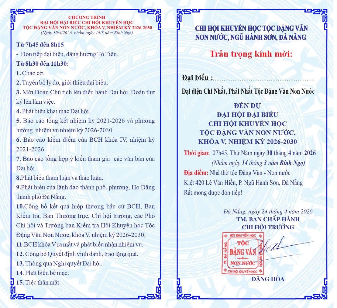 Giấy mời Đại hội Khuyến học Tộc Đặng Non Nước – ảnh 2/3