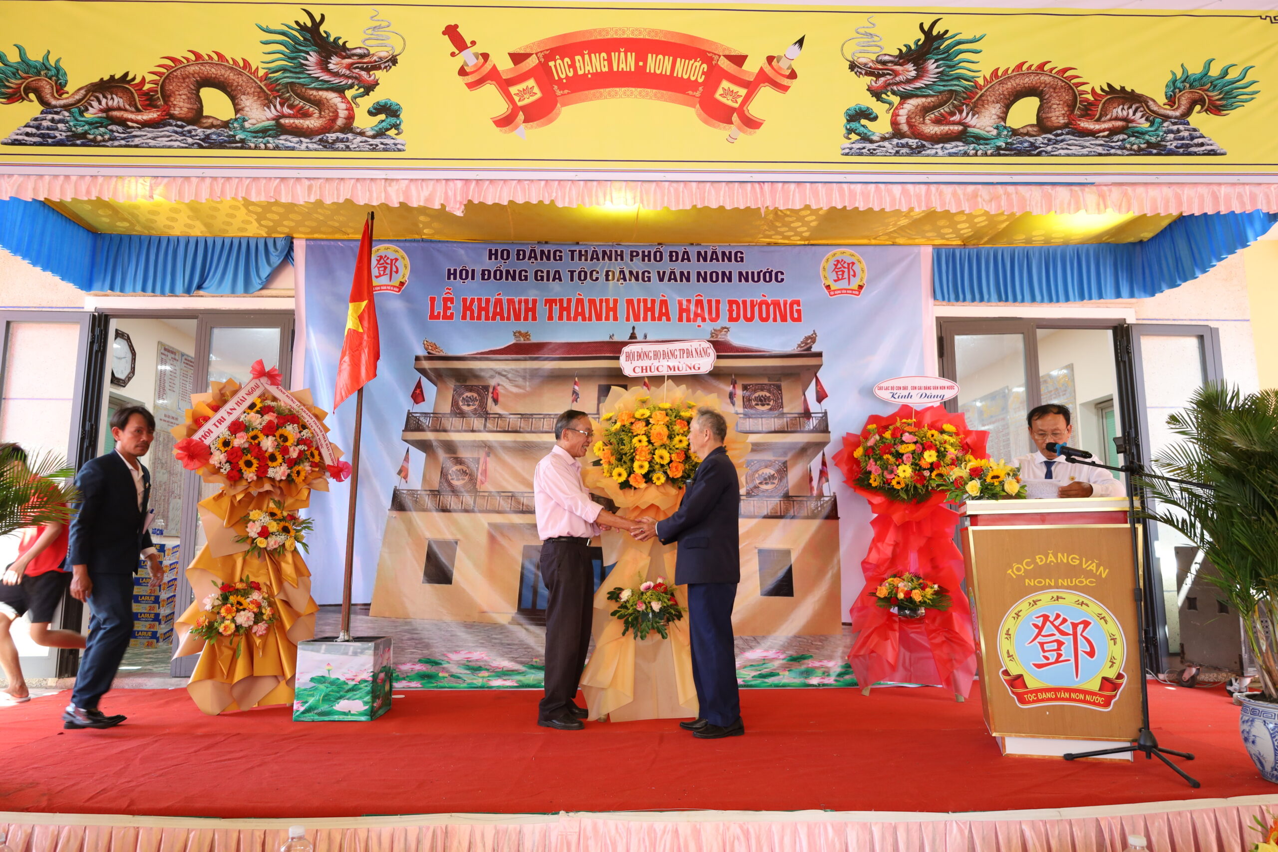 Lễ khánh thành nhà Hậu đường Tộc Đặng Non Nước – ảnh 3/22