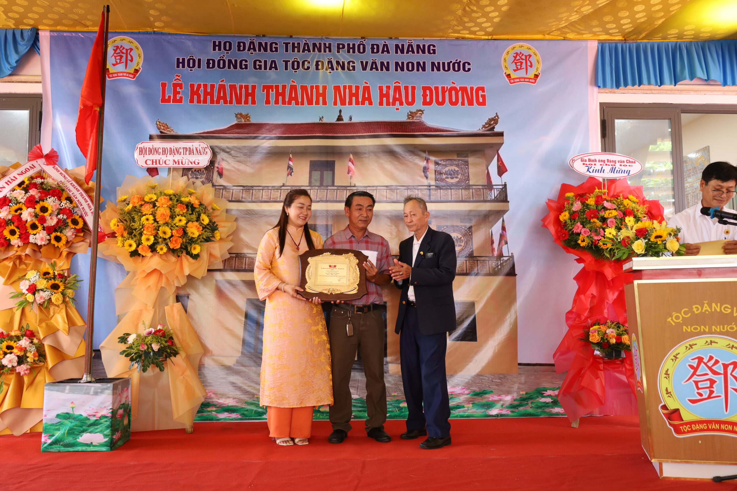 Lễ khánh thành nhà Hậu đường Tộc Đặng Non Nước – ảnh 14/22