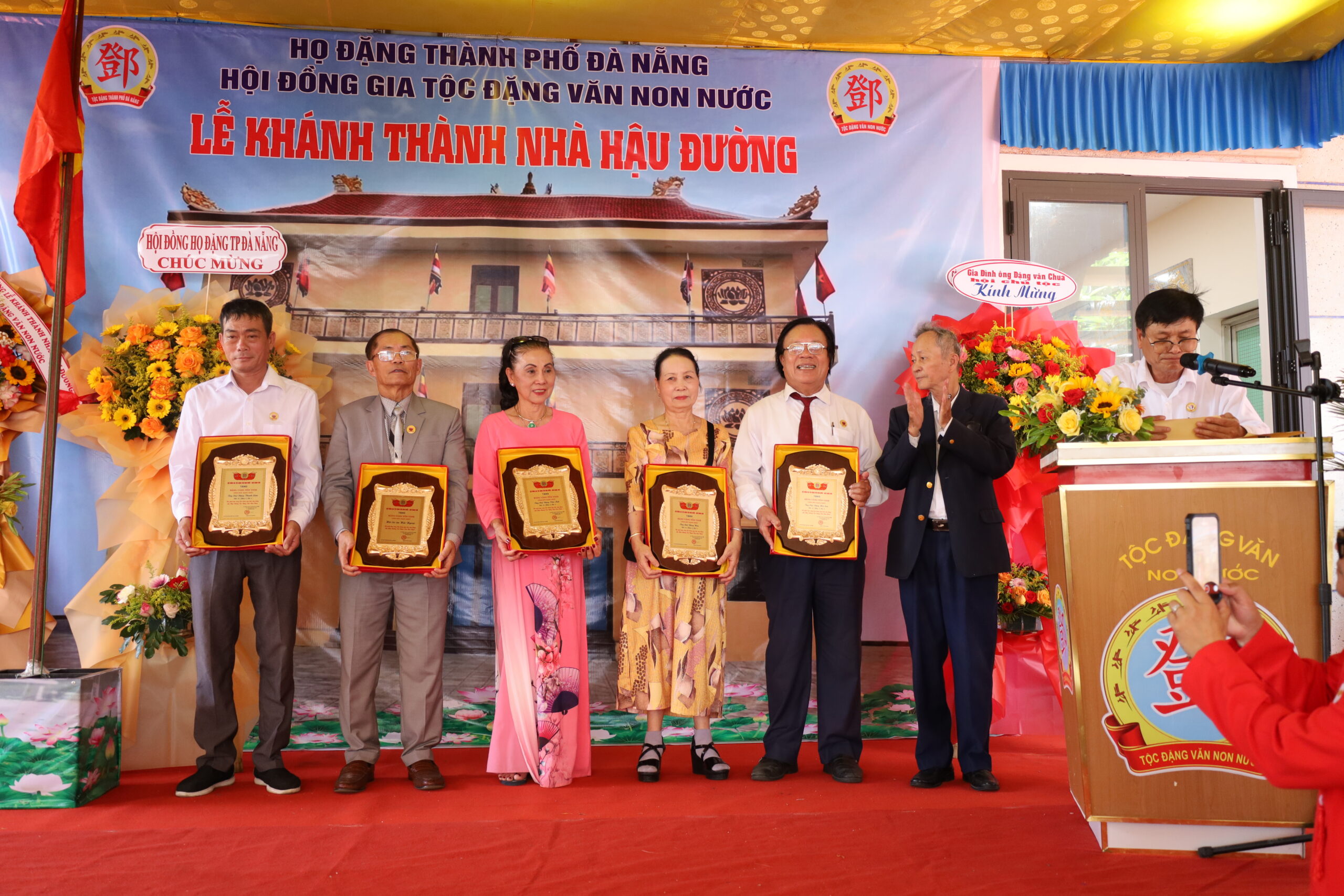 Lễ khánh thành nhà Hậu đường Tộc Đặng Non Nước – ảnh 15/22