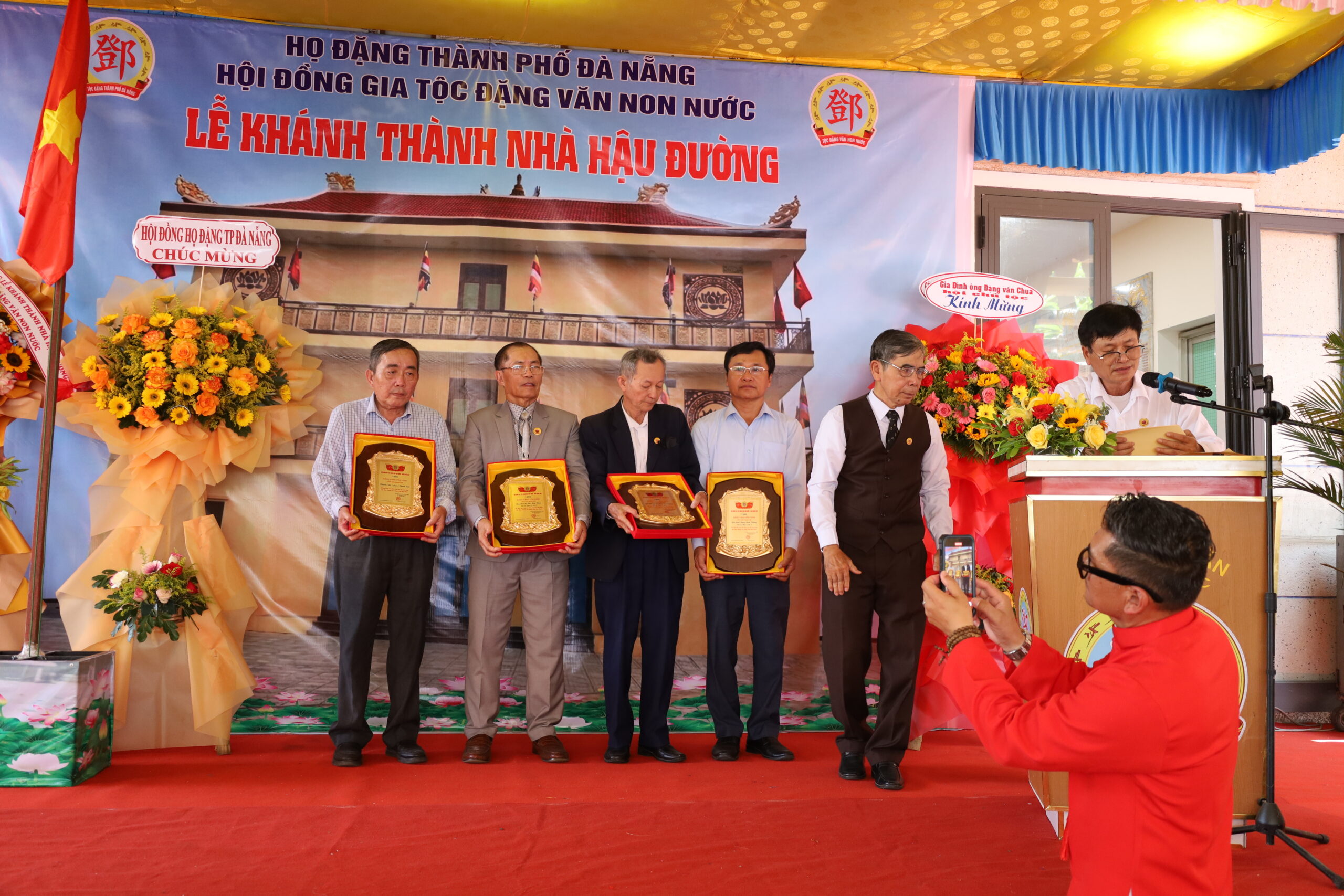 Lễ khánh thành nhà Hậu đường Tộc Đặng Non Nước – ảnh 17/22