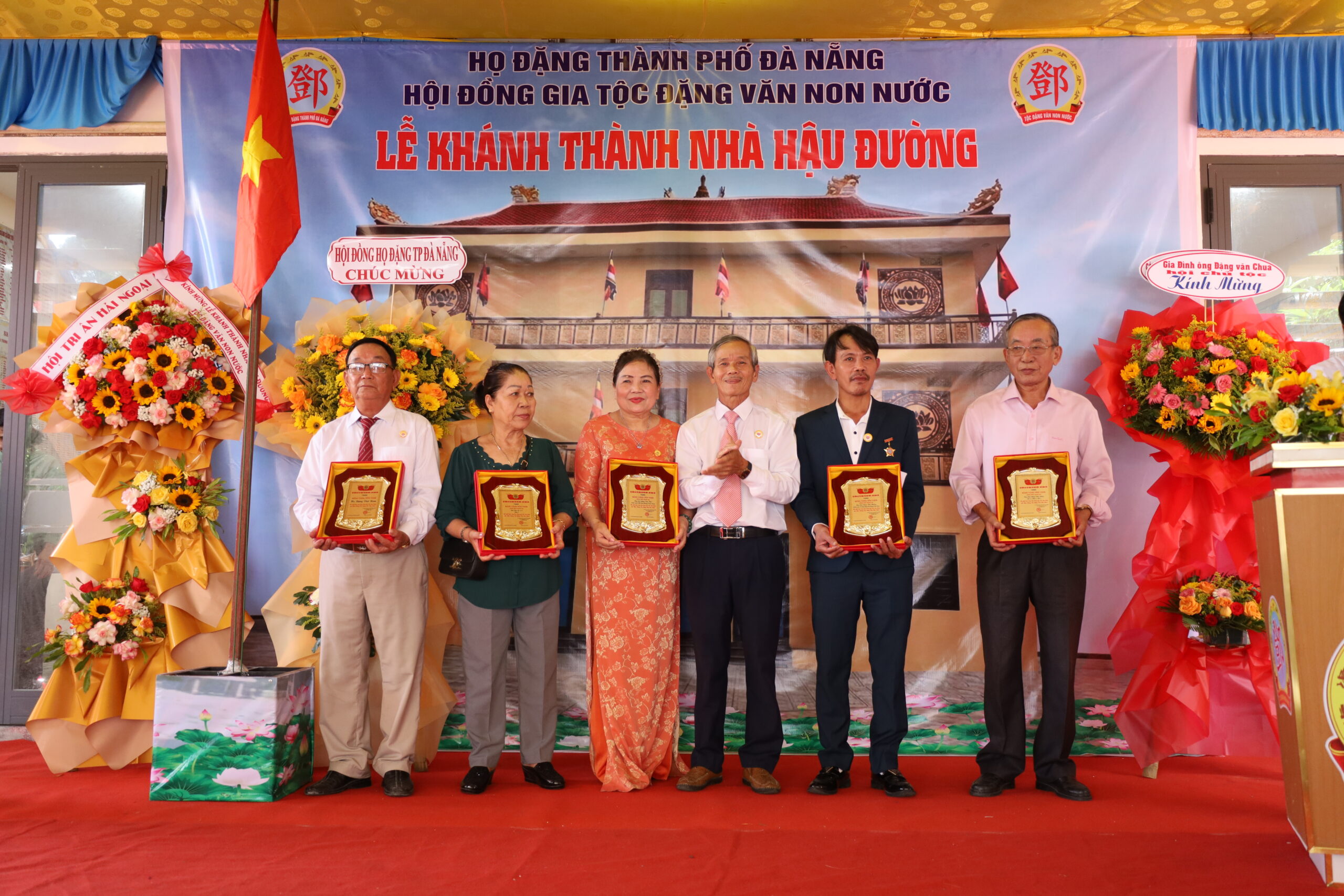 Lễ khánh thành nhà Hậu đường Tộc Đặng Non Nước – ảnh 18/22