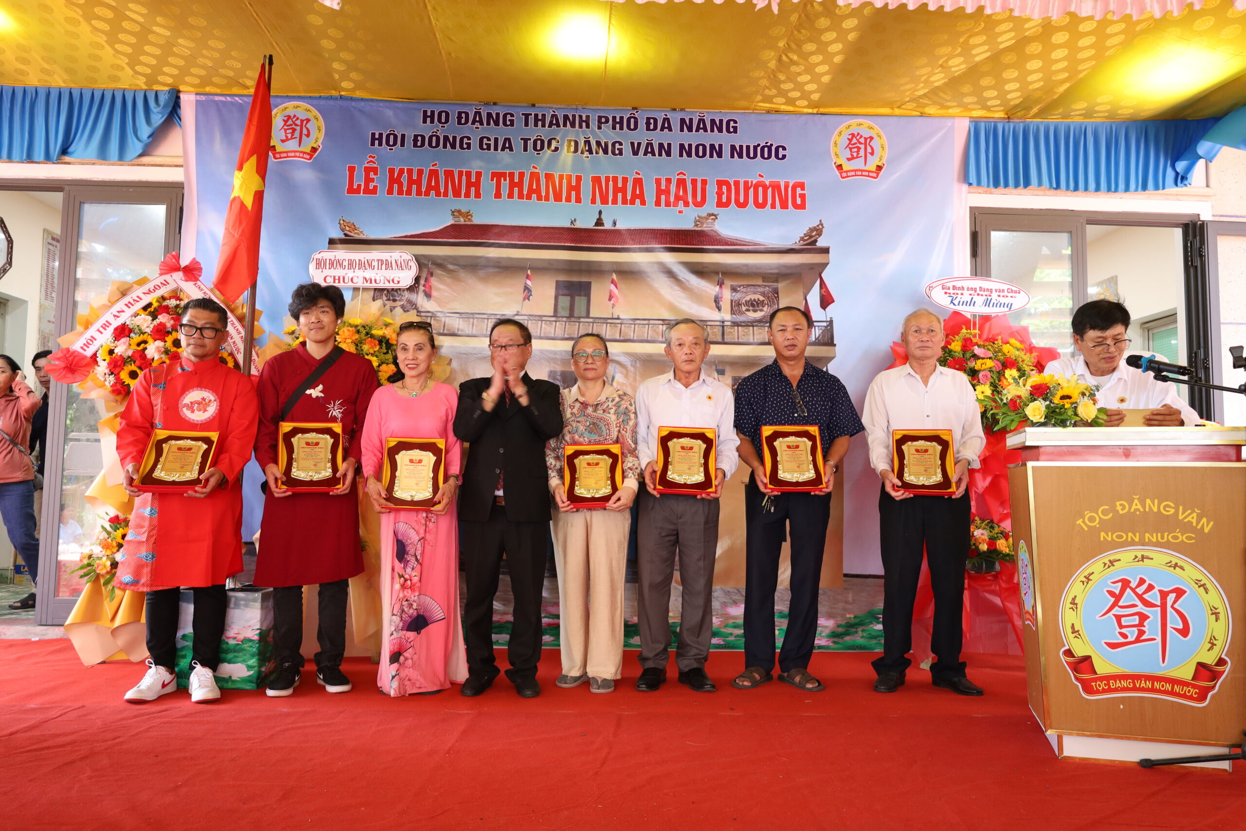 Lễ khánh thành nhà Hậu đường Tộc Đặng Non Nước – ảnh 20/22