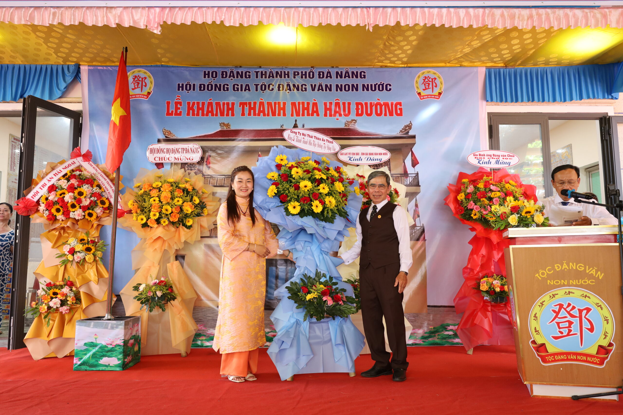 Lễ khánh thành nhà Hậu đường Tộc Đặng Non Nước – ảnh 7/22