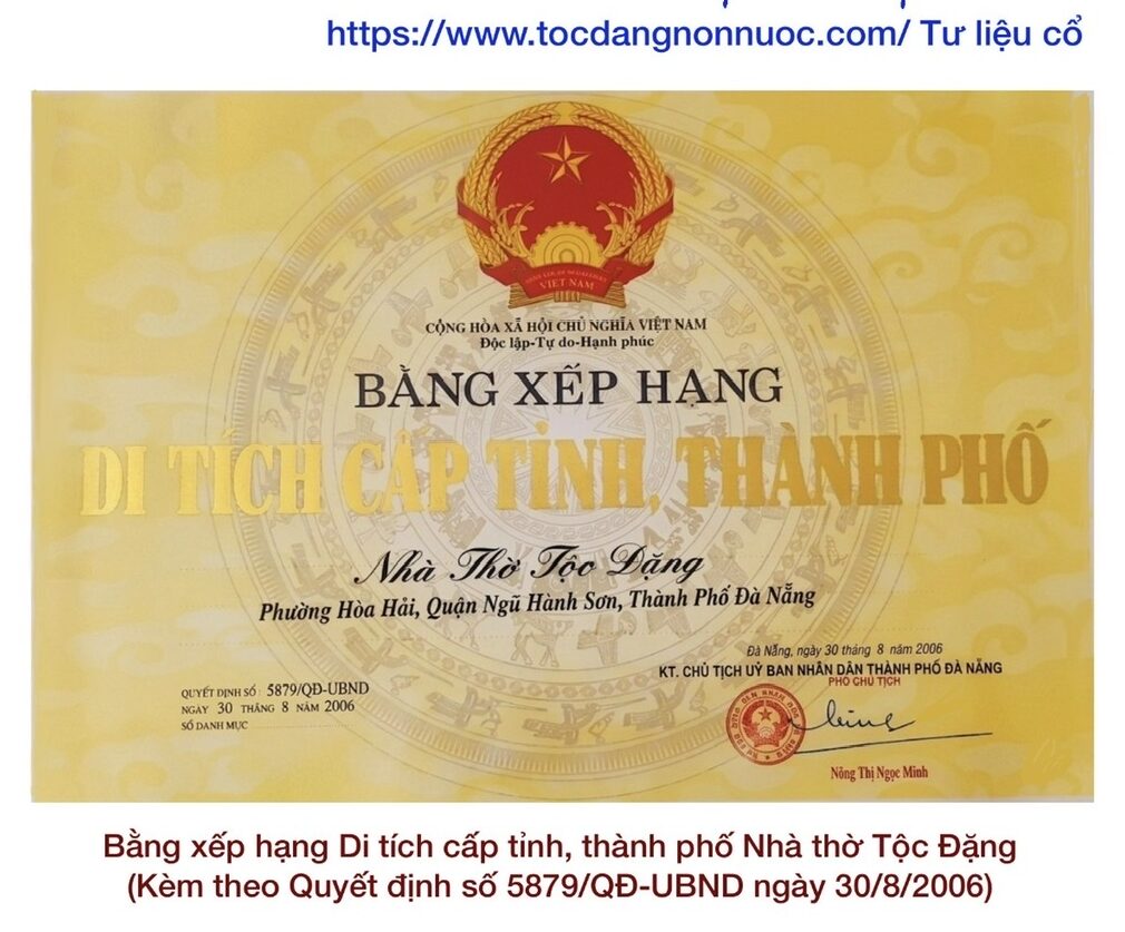 Nhà thờ Tộc Đặng Văn Non Nước, hơn 400 năm lịch sử – ảnh 16/17