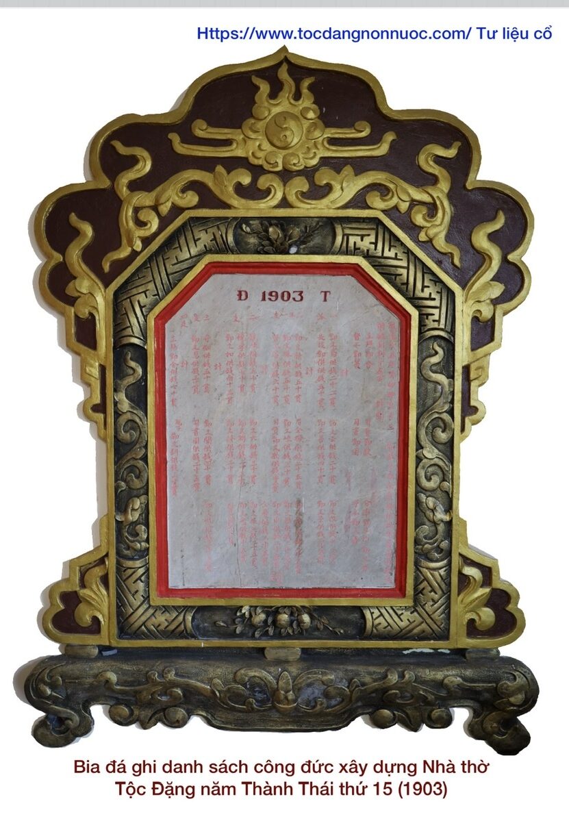 Nhà thờ Tộc Đặng Văn Non Nước, hơn 400 năm lịch sử – ảnh 5/17