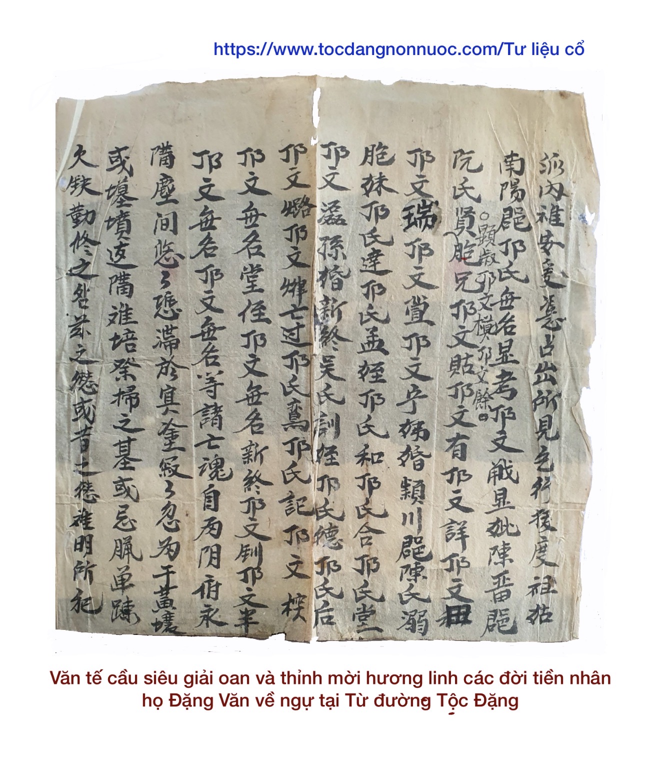 Sớ văn Trai đàn chuẩn tế, cầu siêu năm Kỷ Tỵ Tộc Đặng – ảnh 3/3
