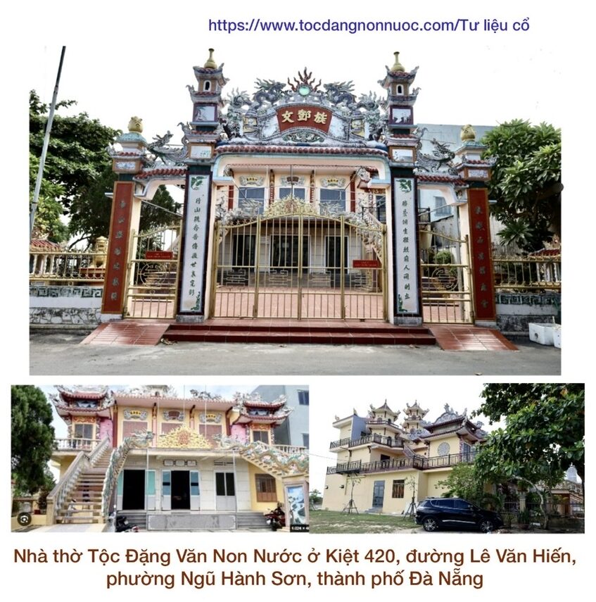 Nhà thờ Tộc Đặng Văn Non Nước, hơn 400 năm lịch sử – ảnh 17/17