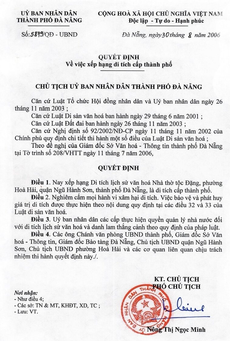 Nhà thờ Tộc Đặng Văn Non Nước, hơn 400 năm lịch sử – ảnh 15/17
